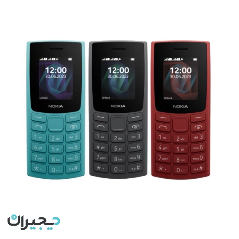 گوشی نوکیا 2023 105 | حافظه 128 رم 48 مگابایت ا Nokia 105 2023 128/48 MB (18 ماه گارانتی شرکتی)