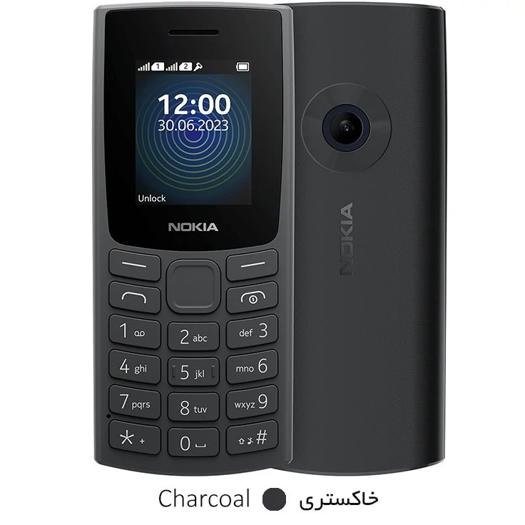 گوشی طرح نوکیا 2023 110 | حافظه 4 مگابایت ا Nokia 110 2023 4 MB