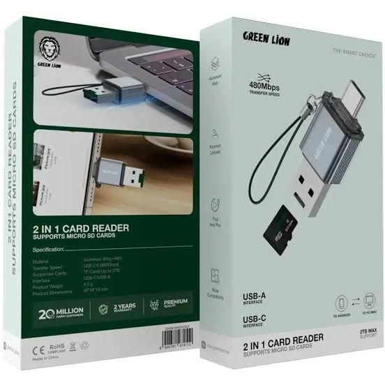 تبدیل GREEN SD CARD READER